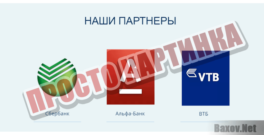 MARSHAL CLUB Просто картинка