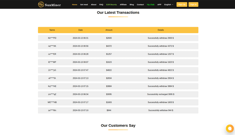 Sun Miner - последние транзакции
