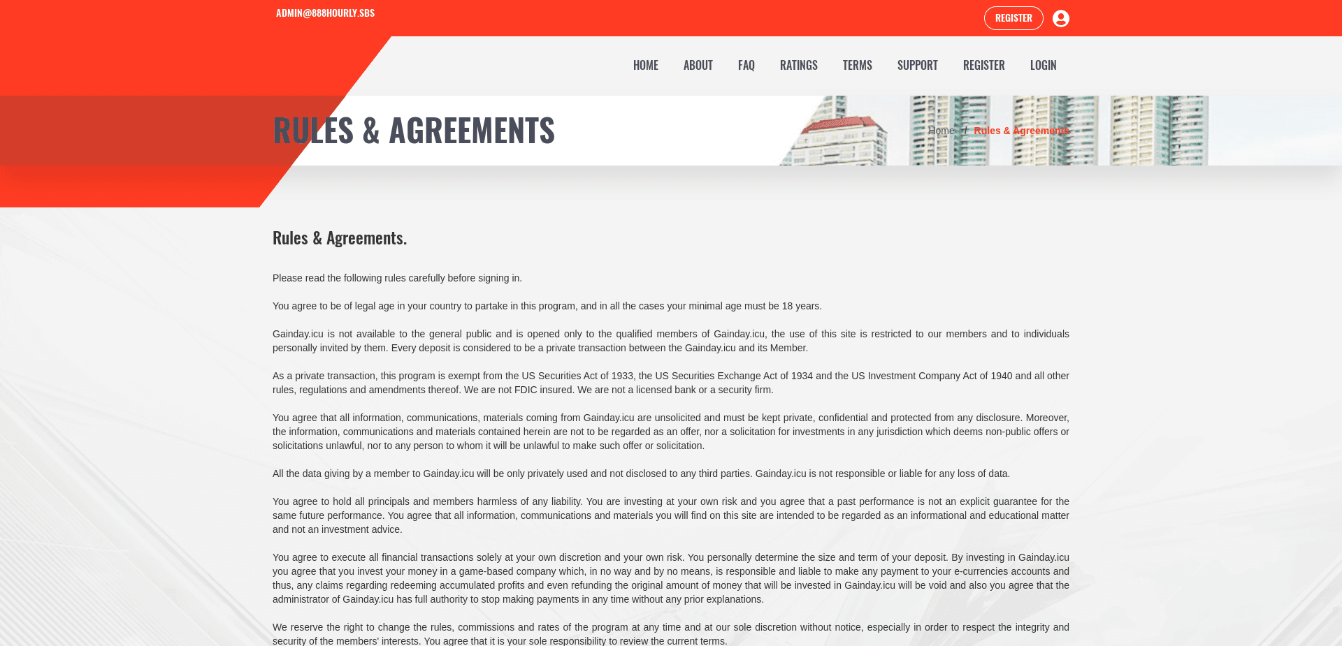 Screenshot for gainday.icu - 0