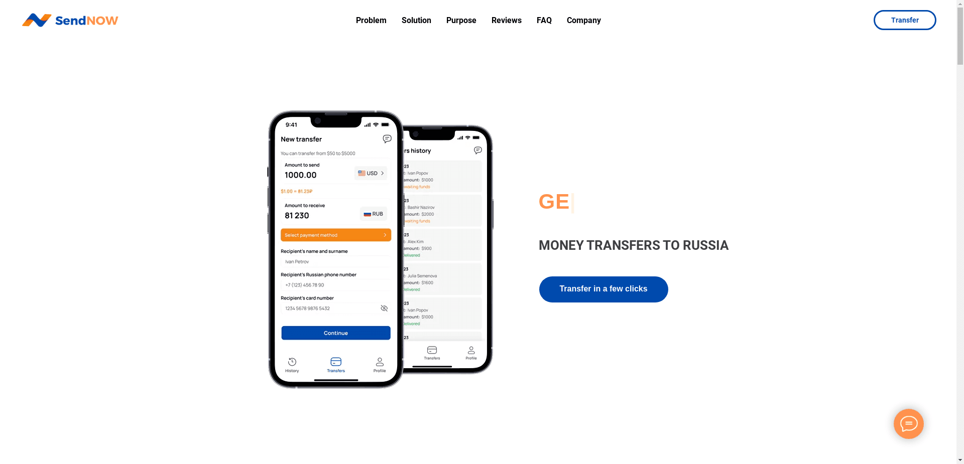 Sendnow отзывы и обзор. Развод, лохотрон или правда. Только честные и правдивые отзывы.