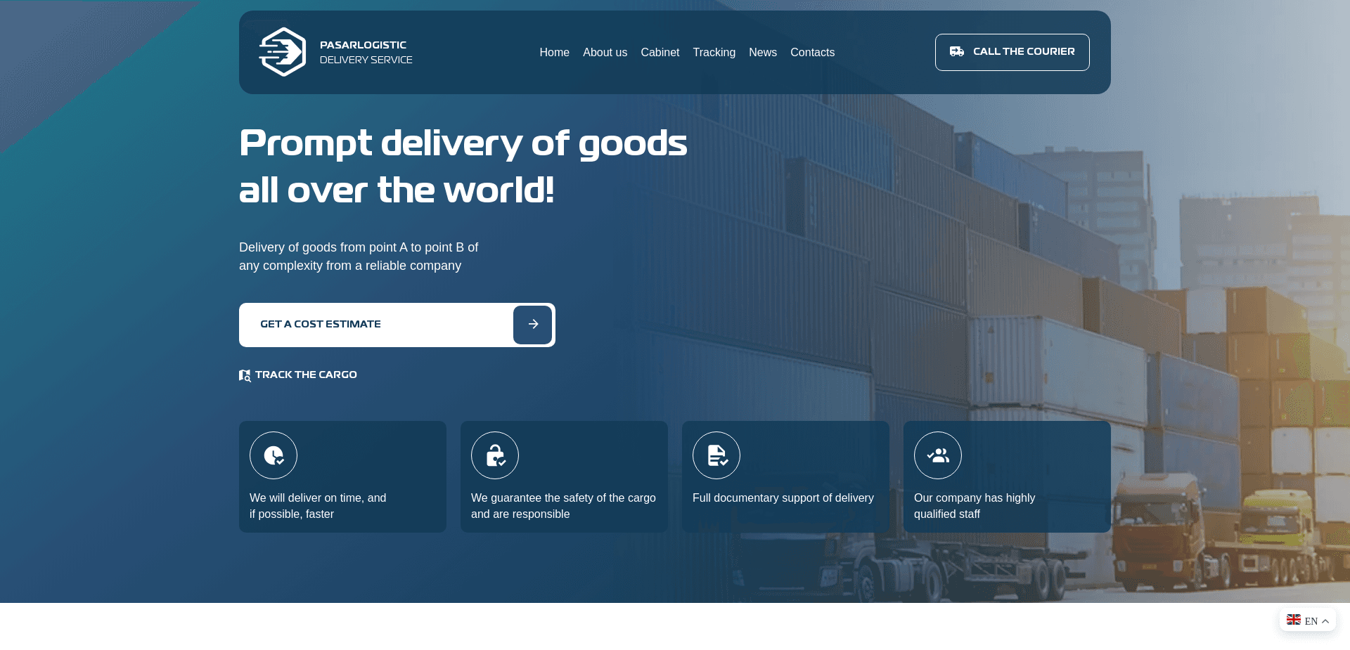 Pasar Logistic отзывы и обзор. Развод, лохотрон или правда. Только честные и правдивые отзывы.