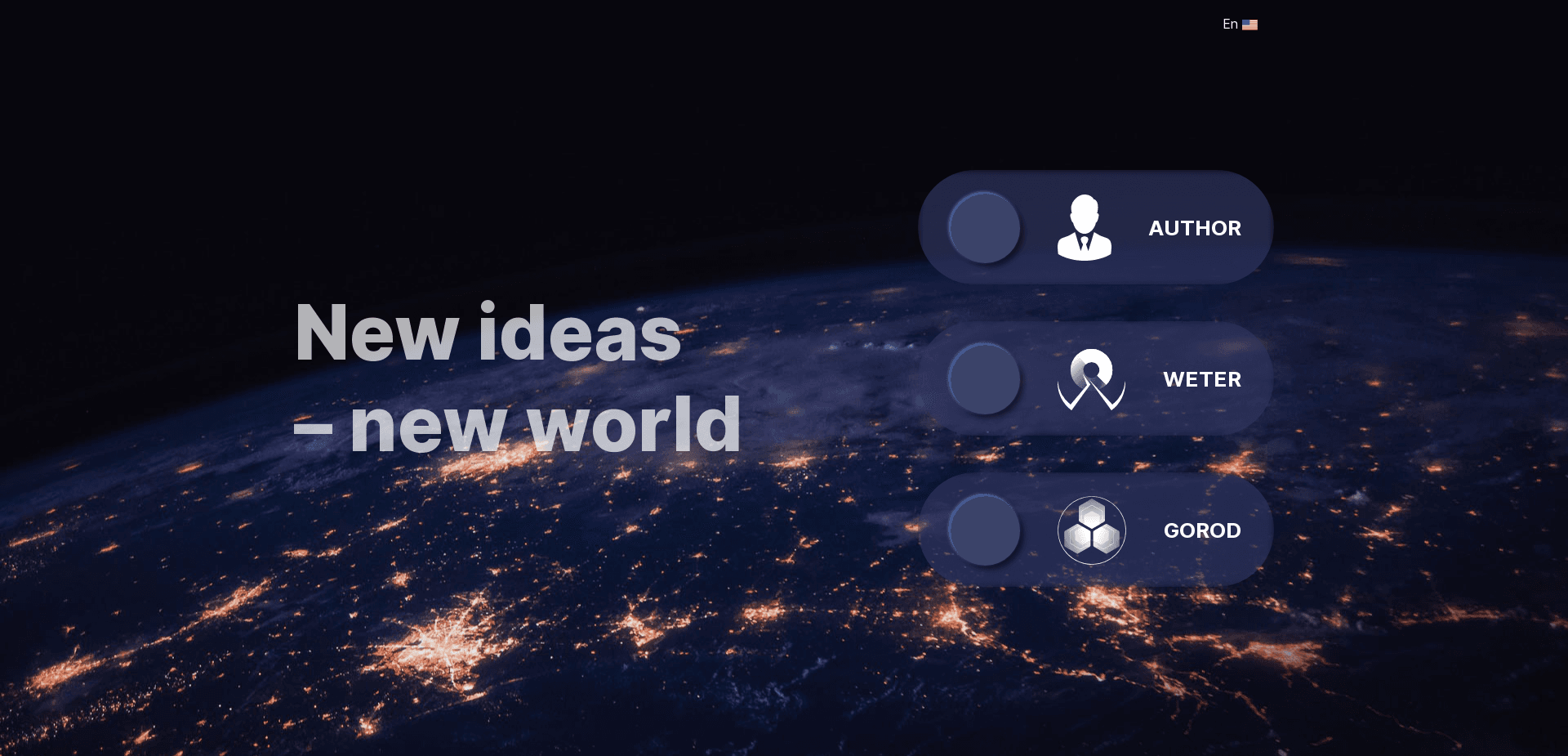 Инвестиции Денис Тяглин отзывы и обзор. Развод, лохотрон или правда. Только честные и правдивые отзывы на Baxov.Net