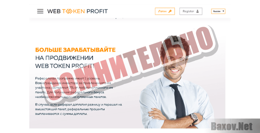 image-20200211135536-1