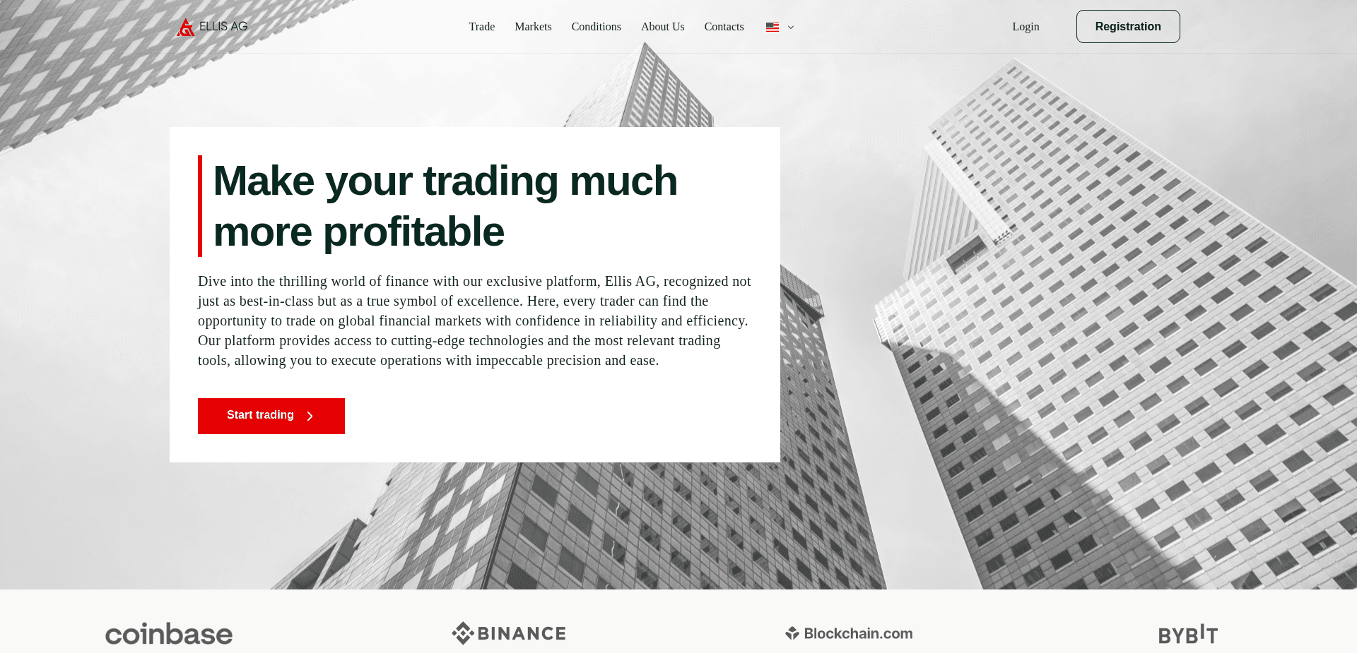 Хайп Ellis Ag отзывы и обзор. Развод, лохотрон или правда. Только честные и правдивые отзывы.