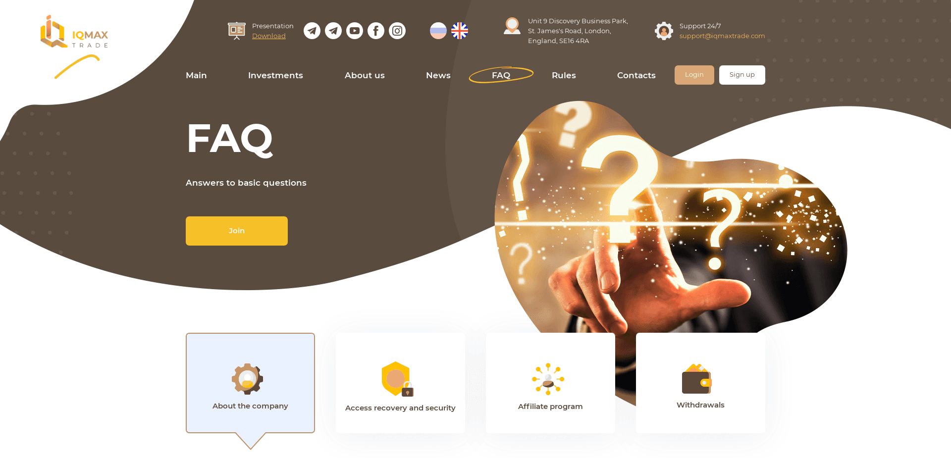 Screenshot for iqmaxtrade.com - 0