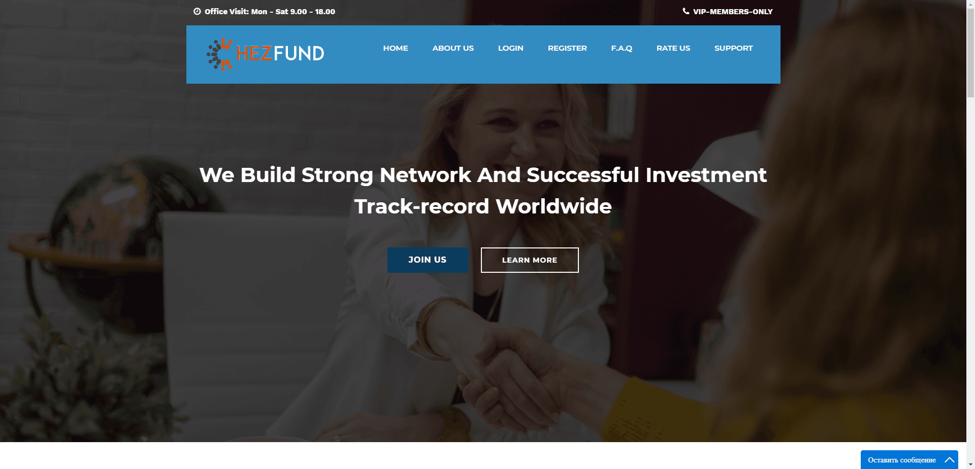 Multi-Asset Investment Company отзывы и обзор. Развод, лохотрон или правда. Только честные и правдивые отзывы на Baxov.Net