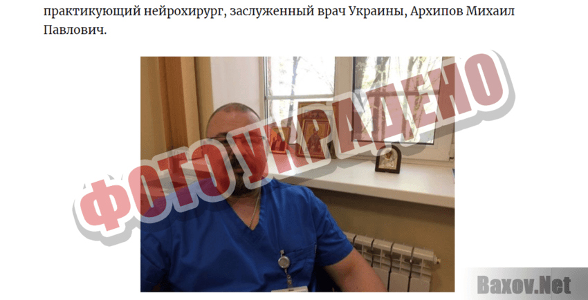 Нормалайз Фото украдено