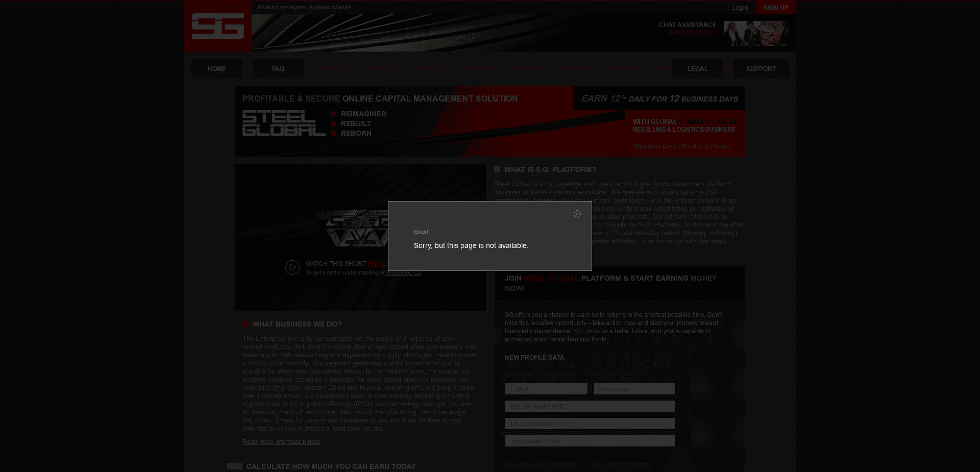 Screenshot for sglobal.cc - 2