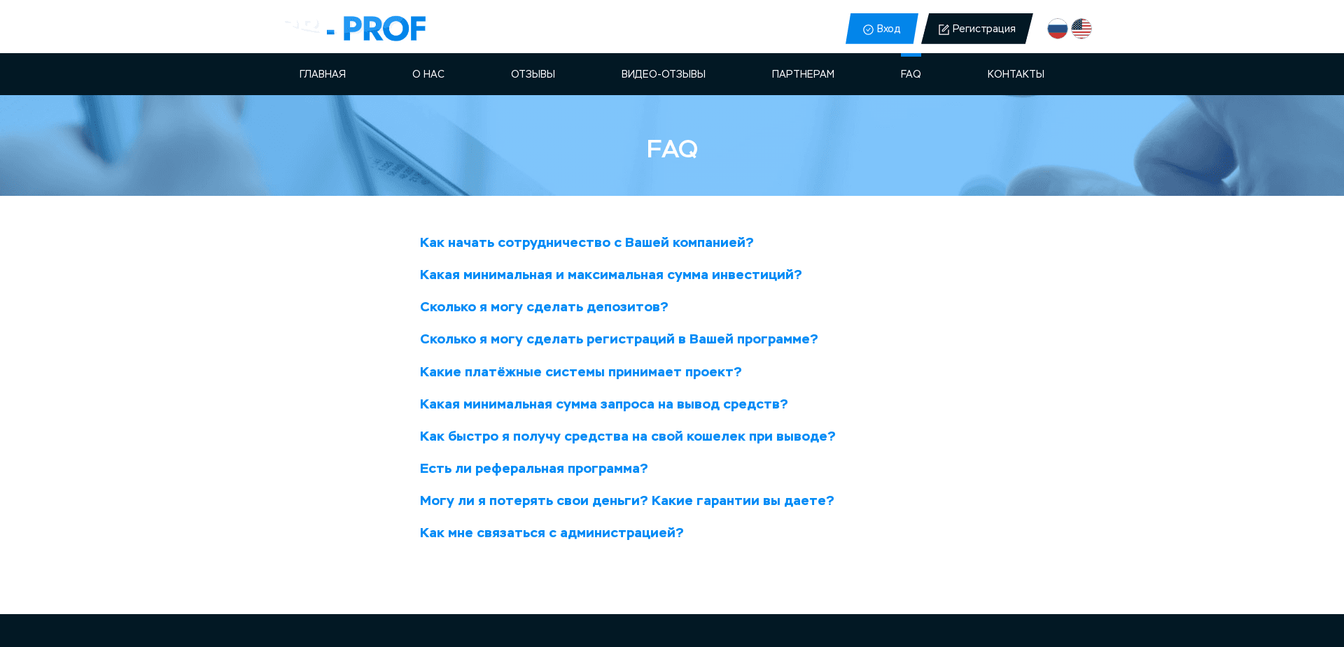 Screenshot for arb-prof.cc - 2