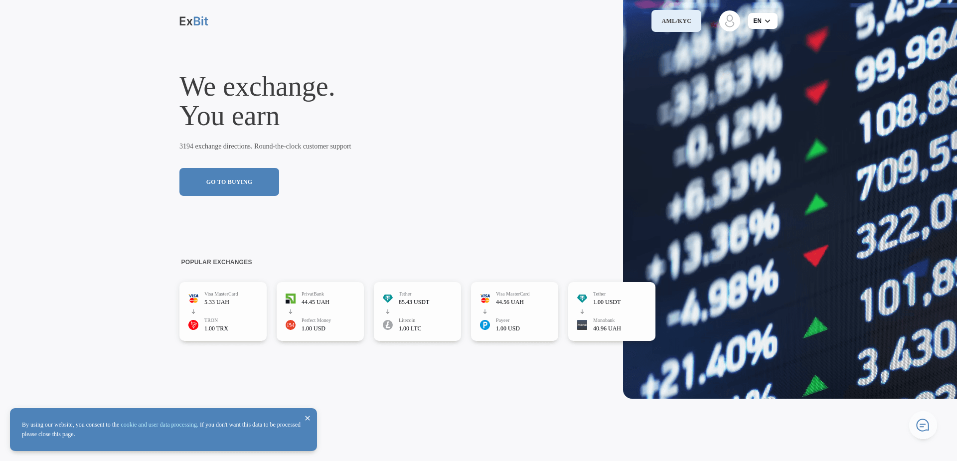 Exbit отзывы и обзор. Развод, лохотрон или правда. Только честные и правдивые отзывы.