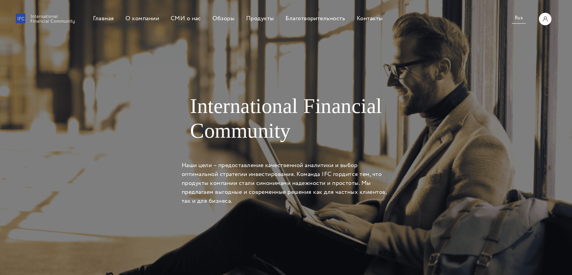 Screenshot for wmifc.com - 0