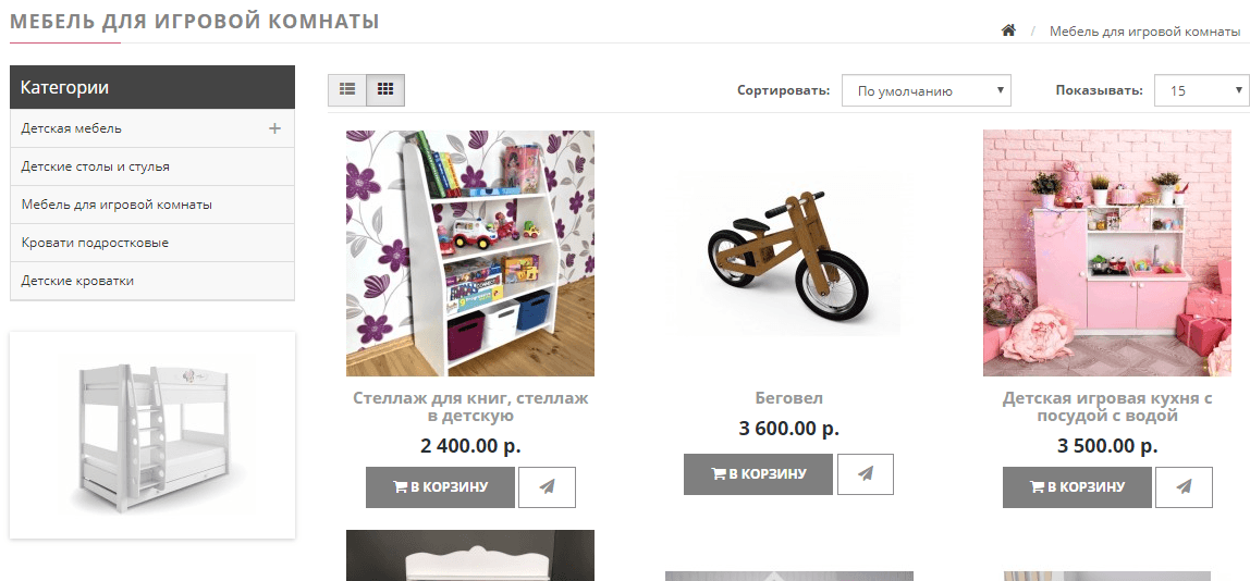 MirJoy  - Лохотрон