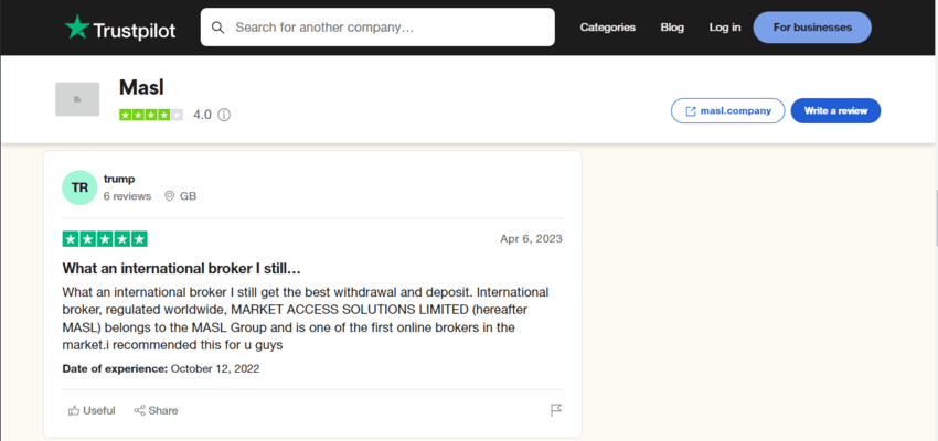 липовые отзывы о мошенниках в сети 