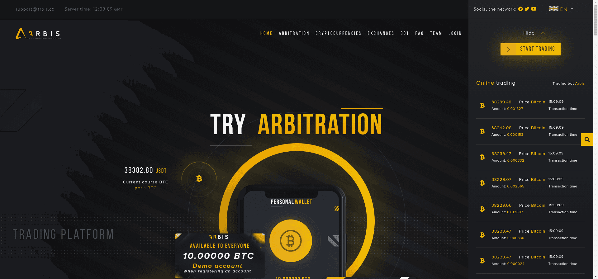 Cryptocurrency Arbitrage Platform отзывы и обзор. Развод, лохотрон или правда. Только честные и правдивые отзывы на Baxov.Net