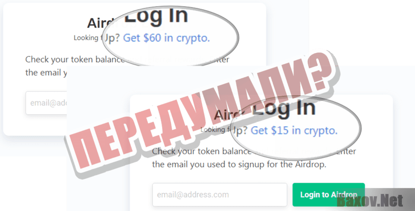 Morpher  Передумали?