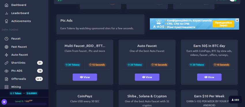 оплата на сайте мошенников 