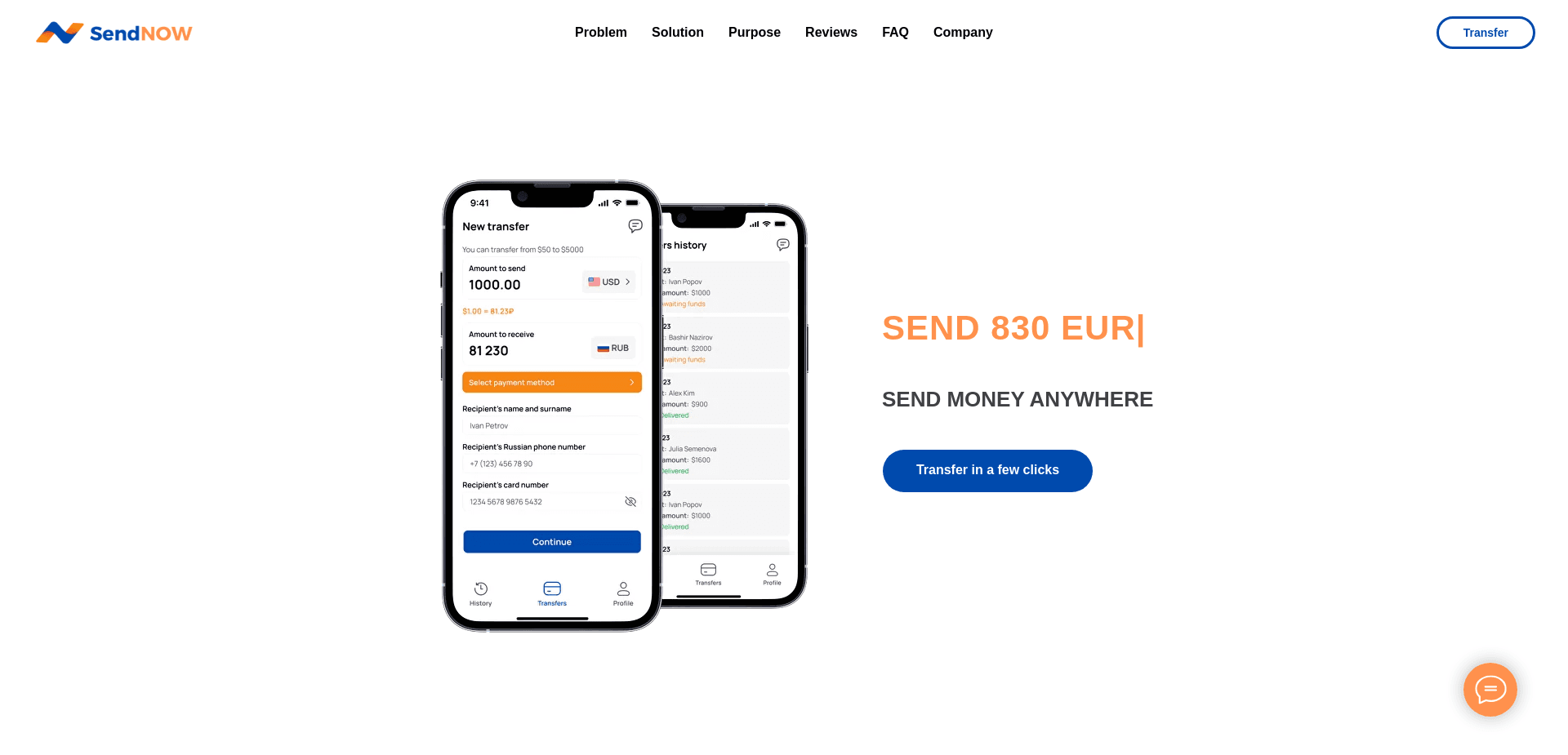 Screenshot for sendnow.money - 0