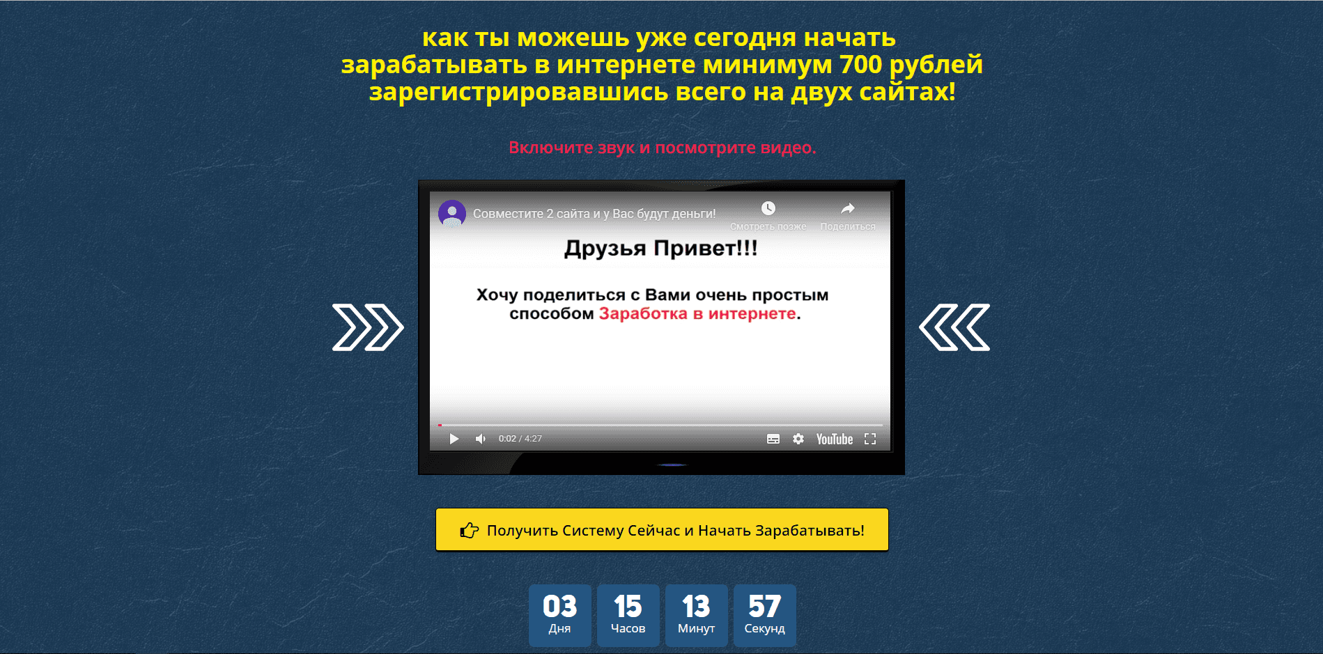 Обучающие курсы Алексея Королькова