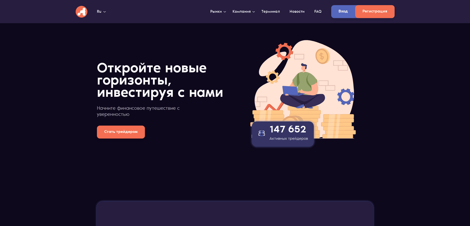Screenshot for abqalam.net - 3