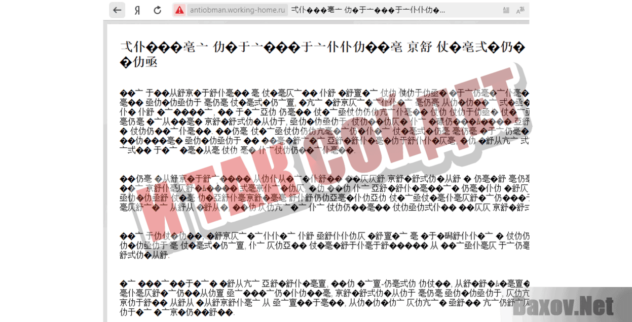 Как новичку заработать в интернете И так сойдет