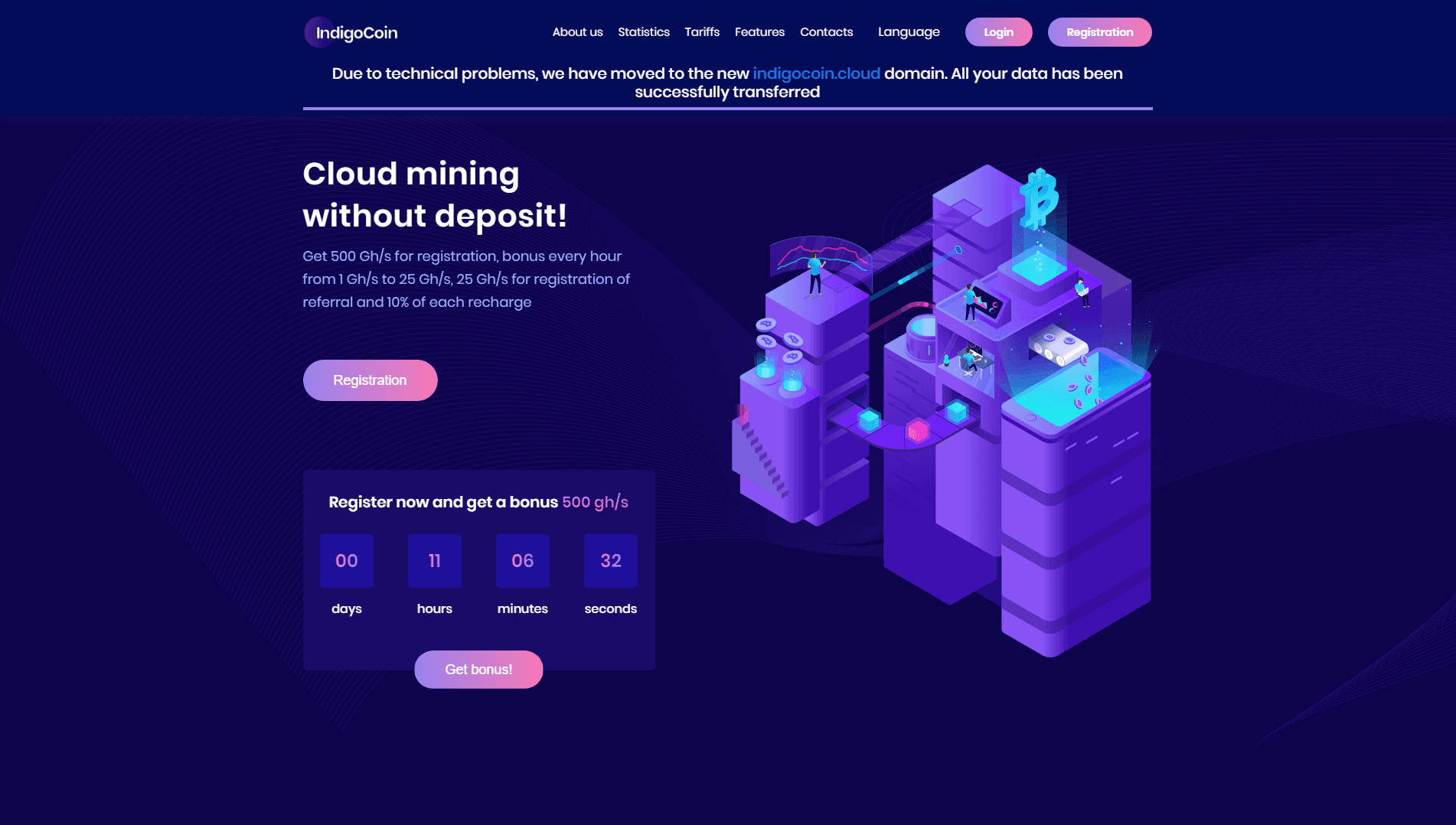 Indigocoin cloudmining развод, лохотрон или правда. Только честные и правдивые отзывы на Baxov.Net