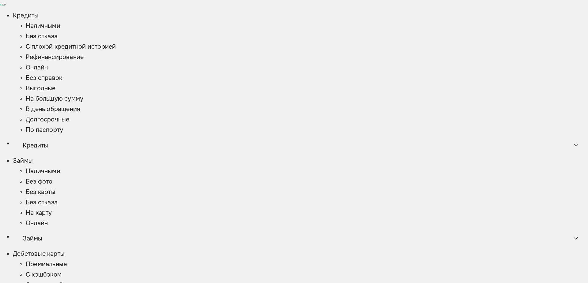 Screenshot for money.leadgid.ru - 3