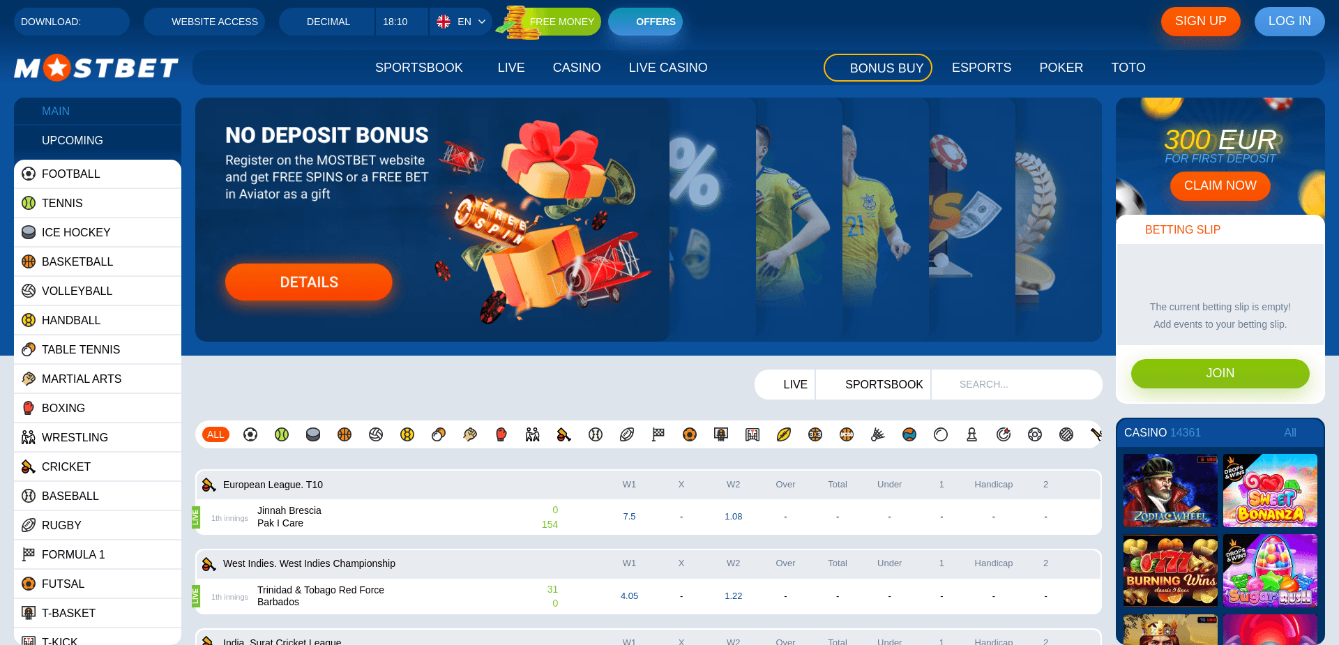 Screenshot for jejpwnm6wwmb.com - 1