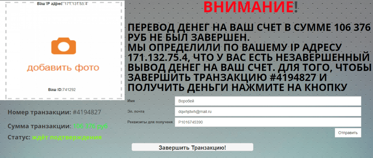 image-20190515205223-1