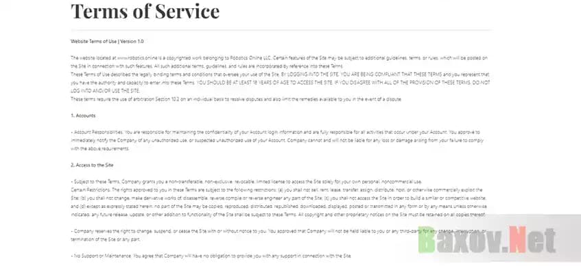 Филькина грамота