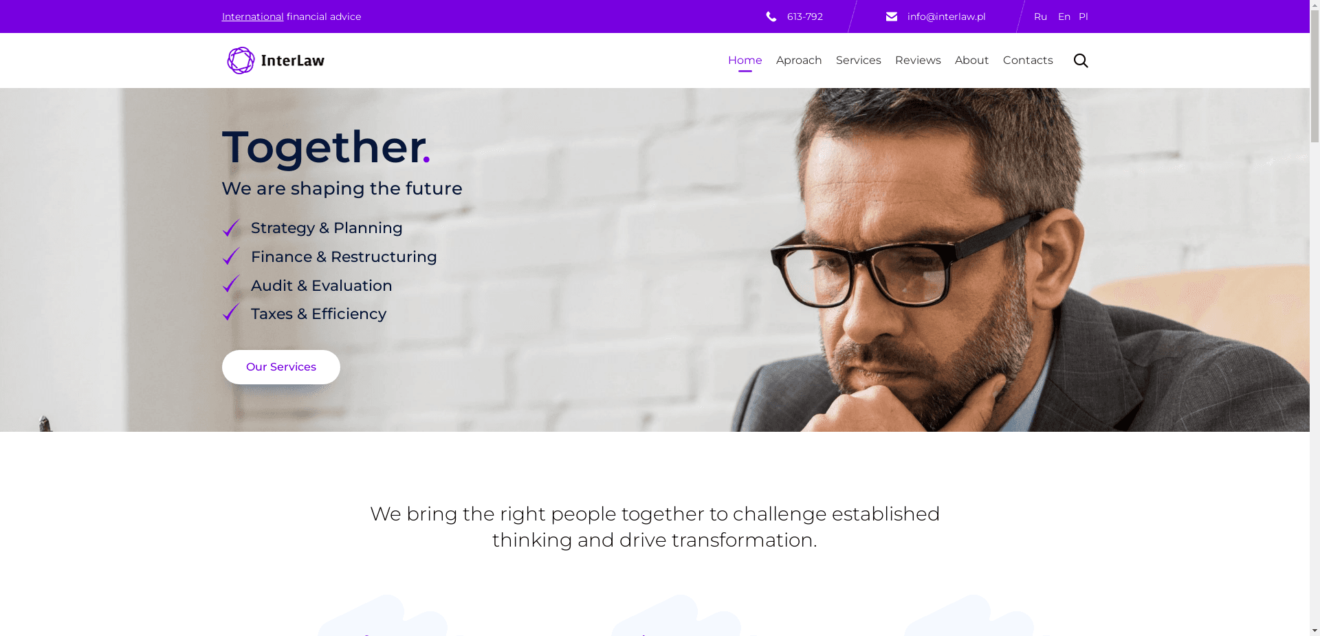 Interlaw отзывы и обзор. Развод, лохотрон или правда. Только честные и правдивые отзывы на Baxov.Net