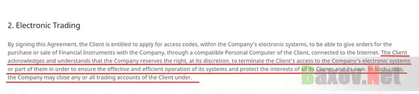 Бан по любой причине