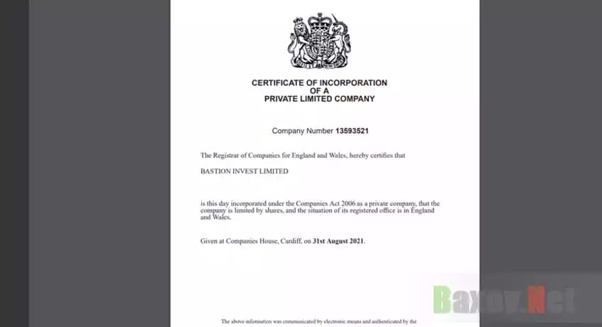 Регистрационная палата Великобритании