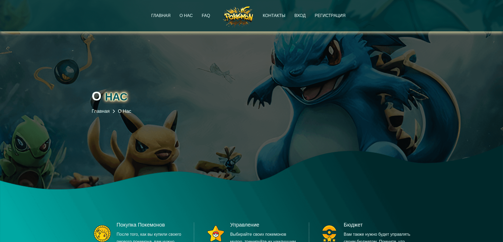 Screenshot for gromblitz.top - 2