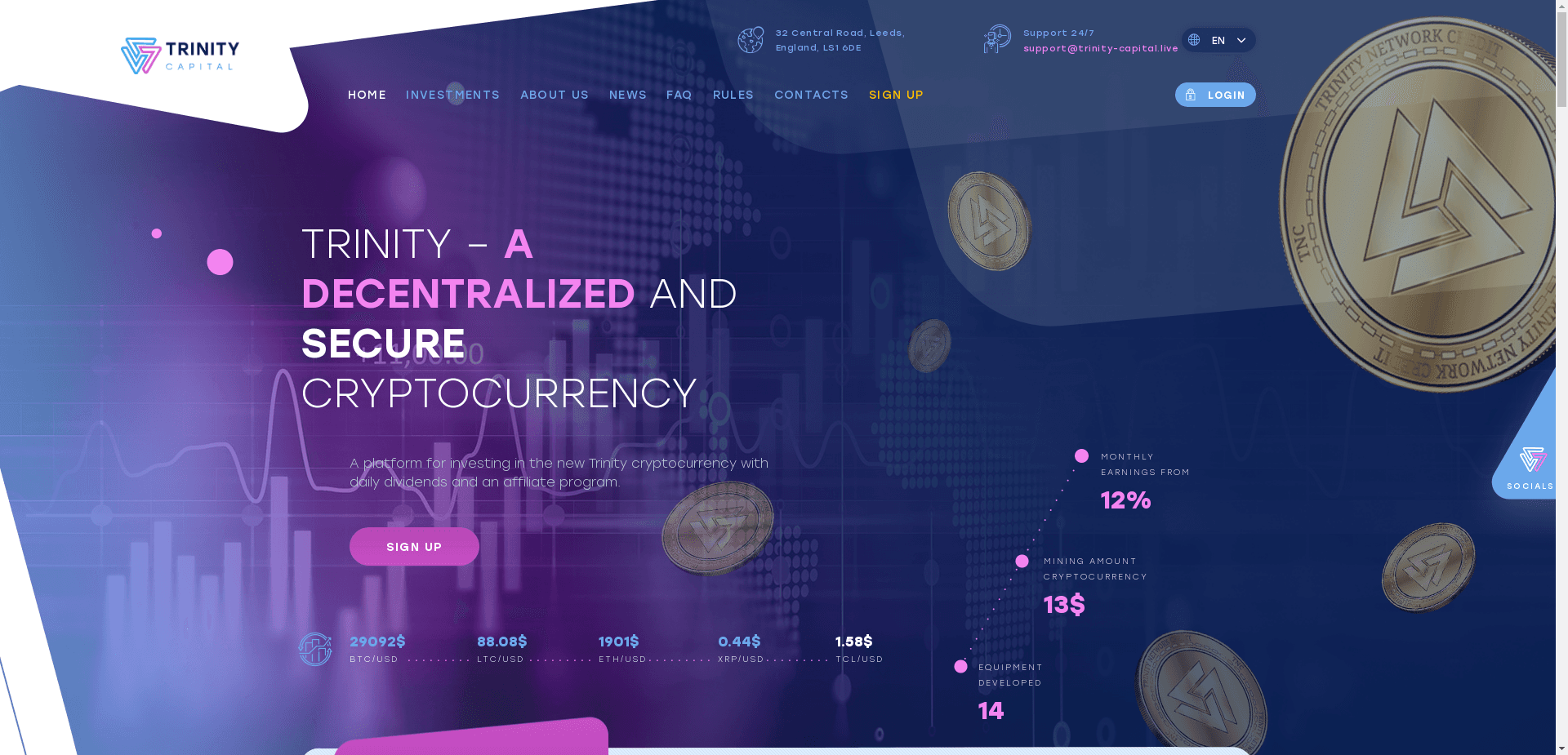 Trinity Capital отзывы и обзор. Развод, лохотрон или правда. Только честные и правдивые отзывы на Baxov.Net
