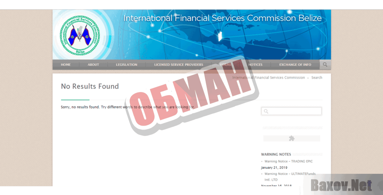 Finarium Option Обман