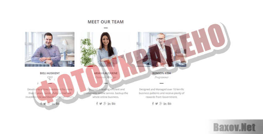 Hourcoin Фото украдено