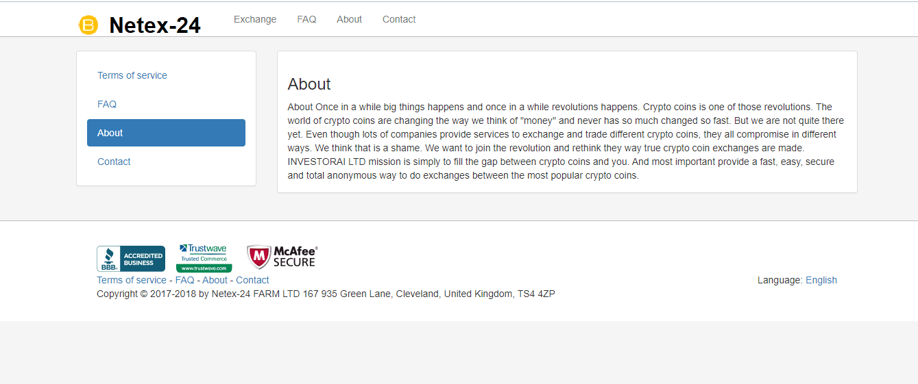 Netex 24- Лохотрон