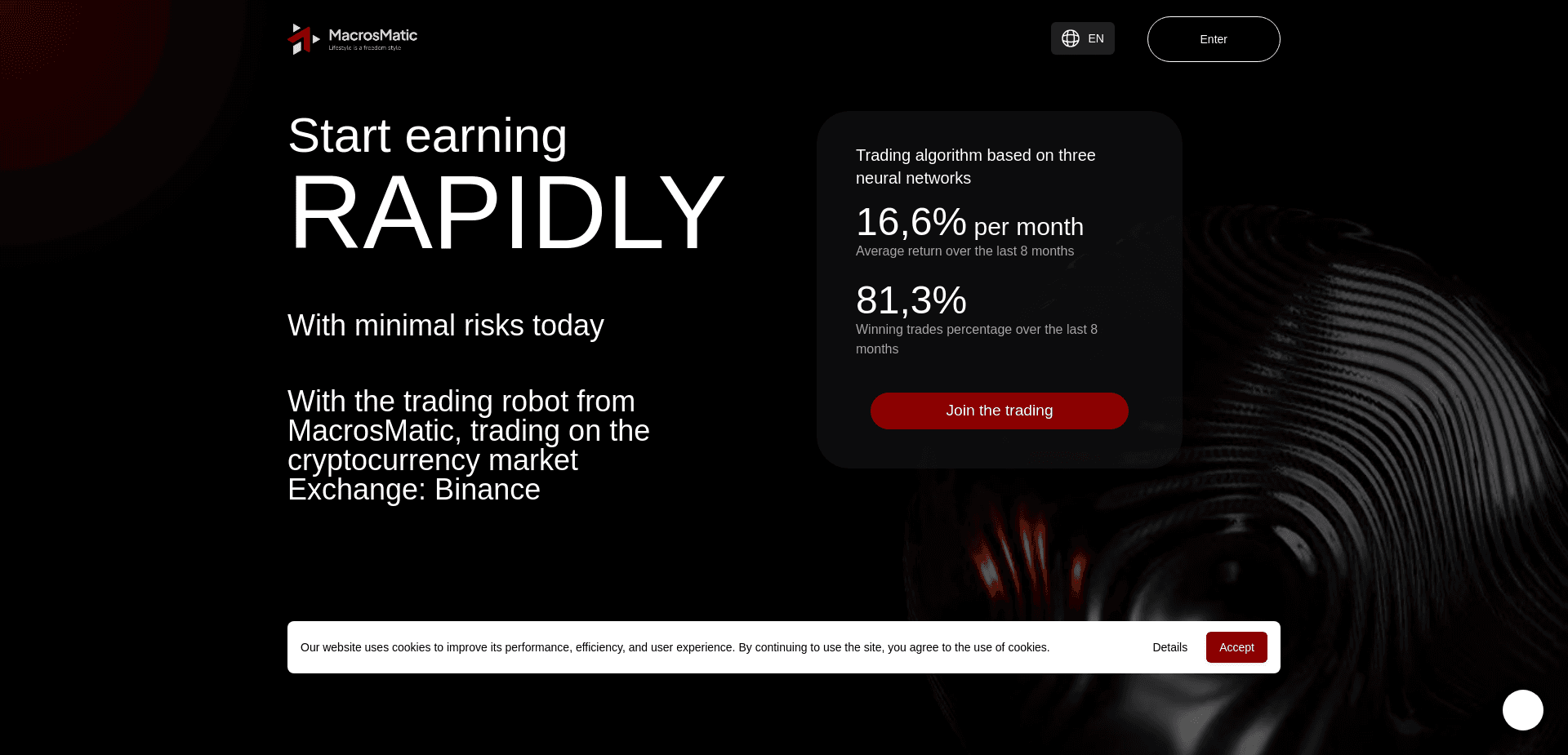 Хайп Macrosmatic отзывы и обзор. Развод, лохотрон или правда. Только честные и правдивые отзывы.