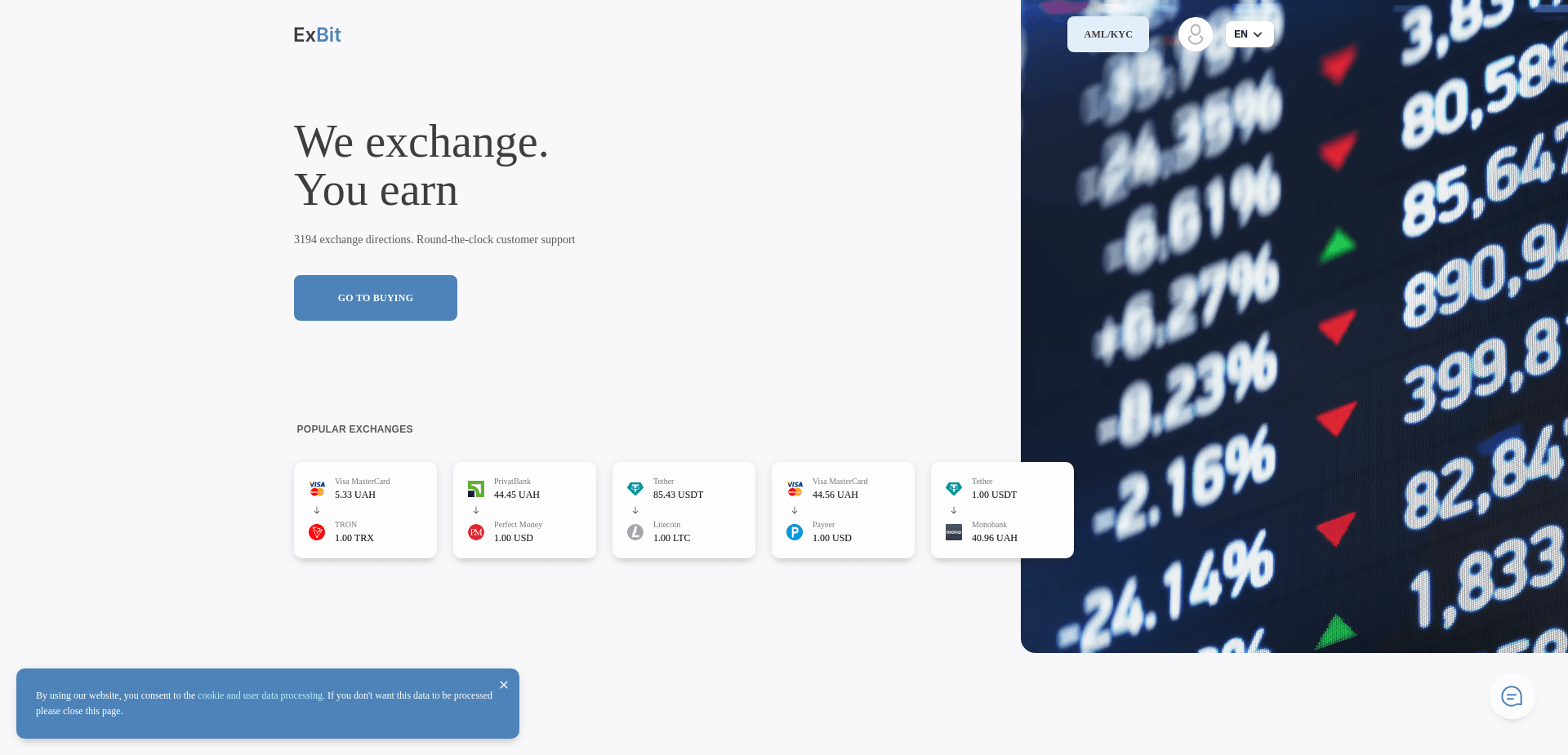 Screenshot for exbit.cc - 0