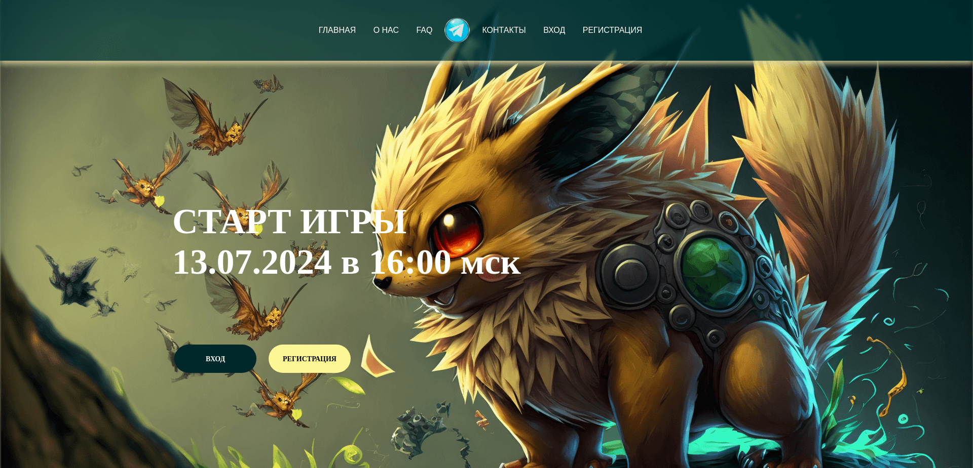 Screenshot for lugia-hunters.site - 0