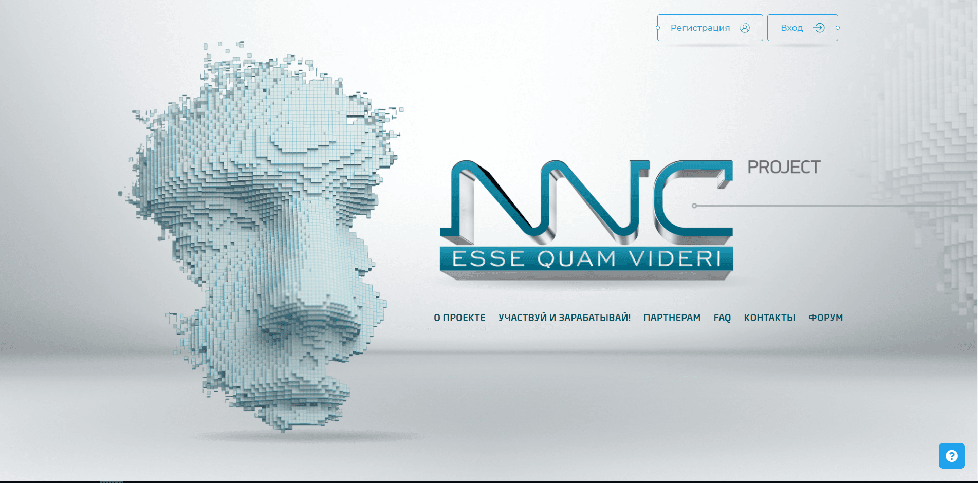NNC Project