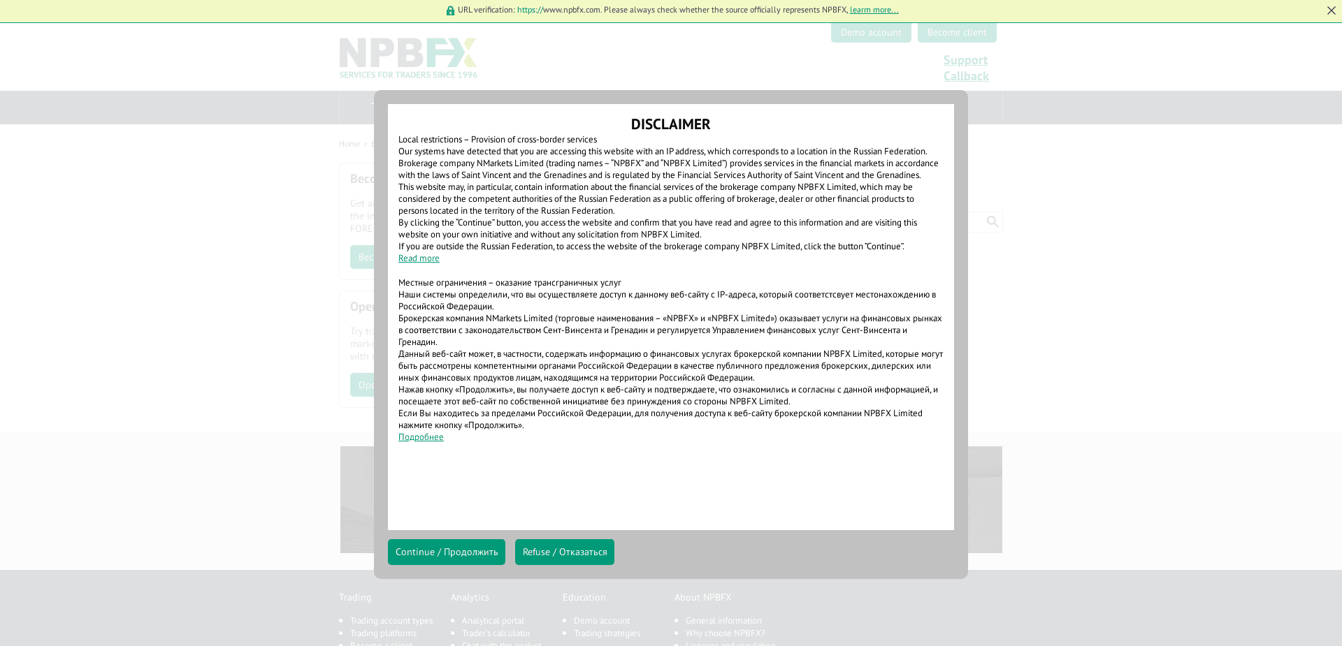 Screenshot for npbfx.com - 0