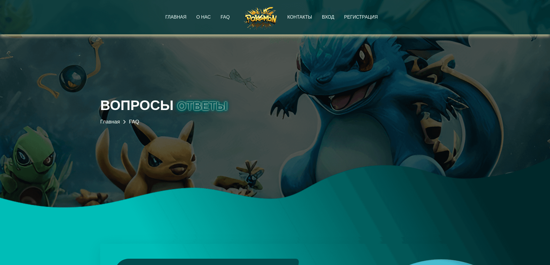 Screenshot for gromblitz.top - 0