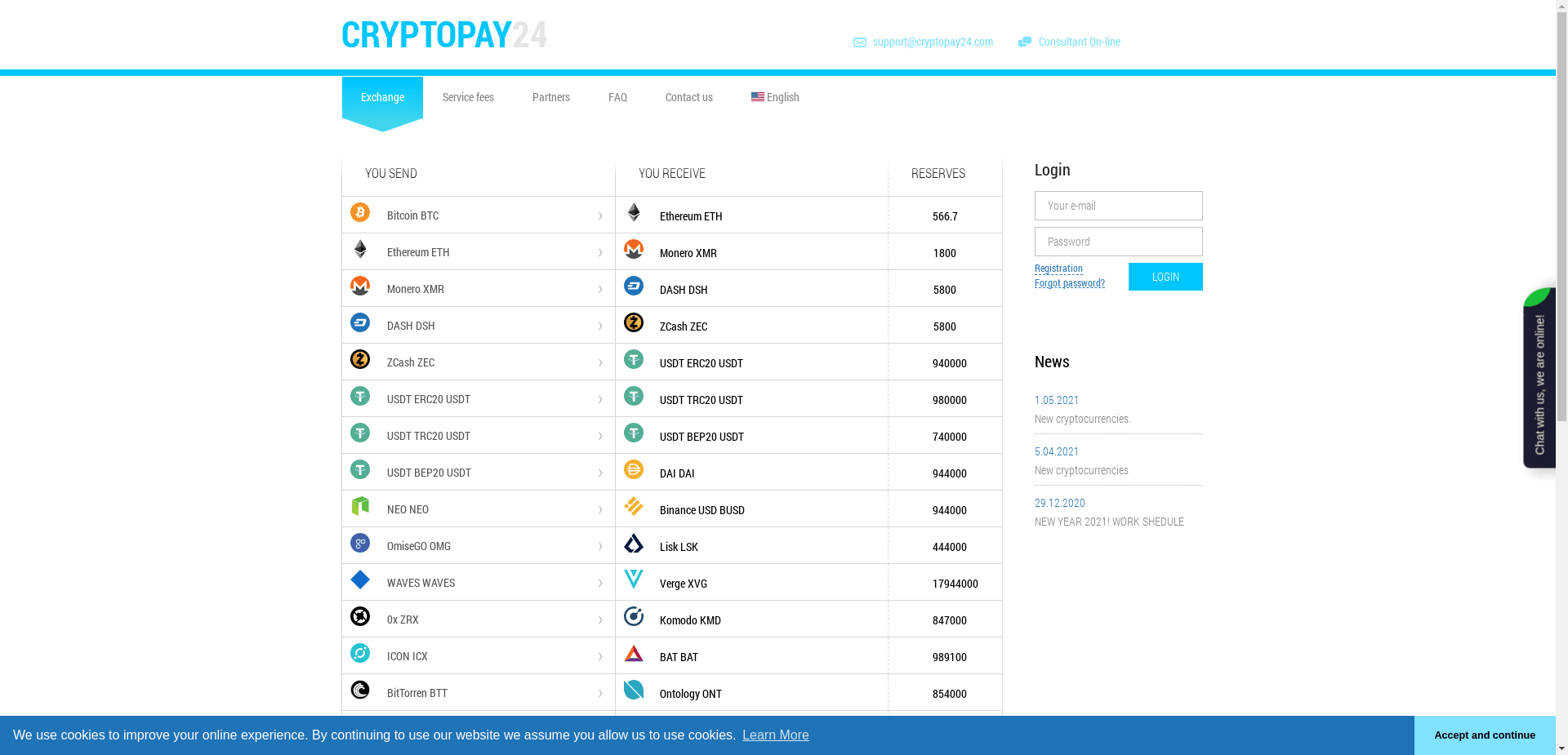 Cryptopay24 отзывы и обзор. Развод, лохотрон или правда. Только честные и правдивые отзывы.