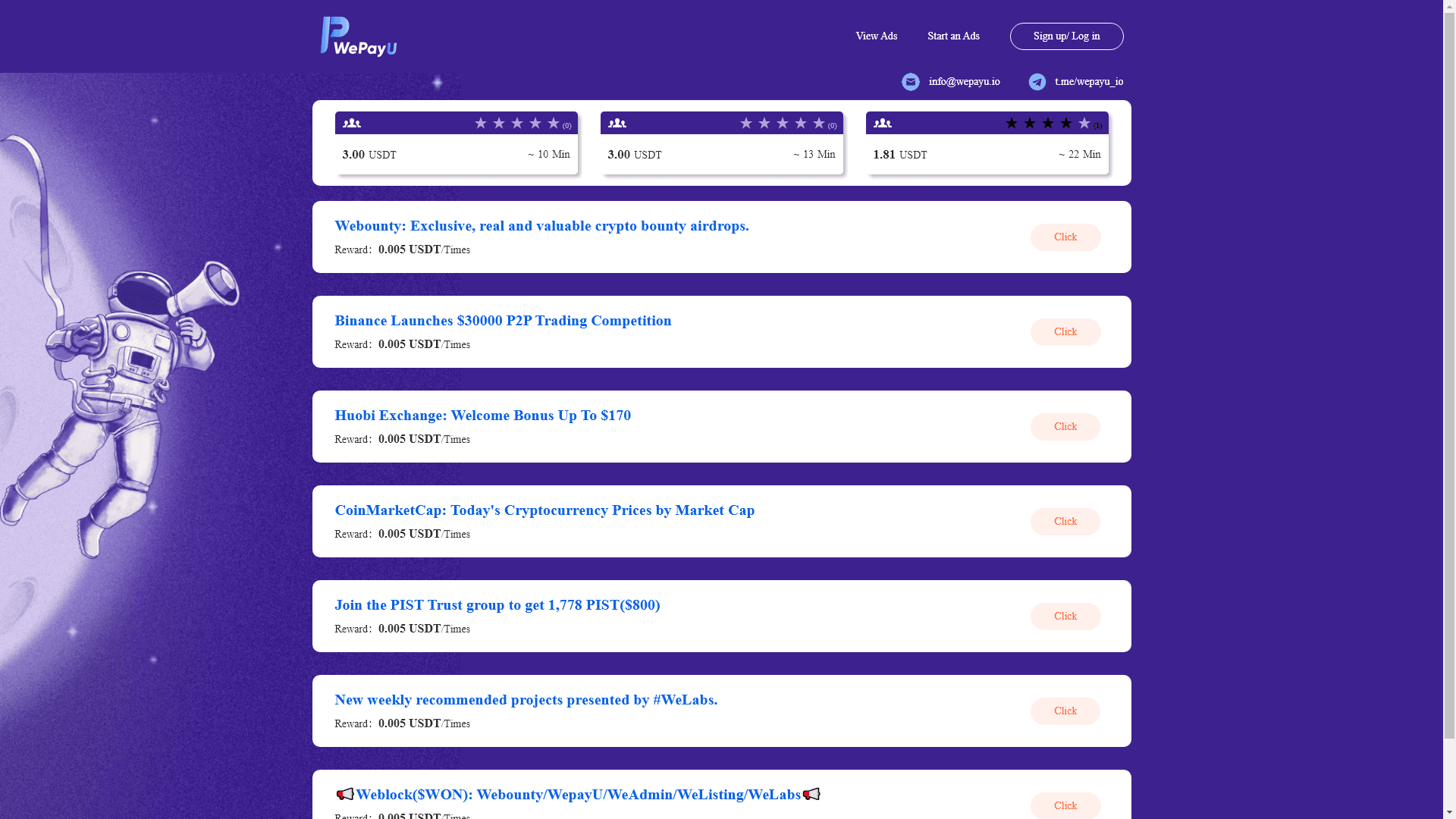 Wepayu отзывы и обзор. Развод, лохотрон или правда. Только честные и правдивые отзывы на Baxov.Net