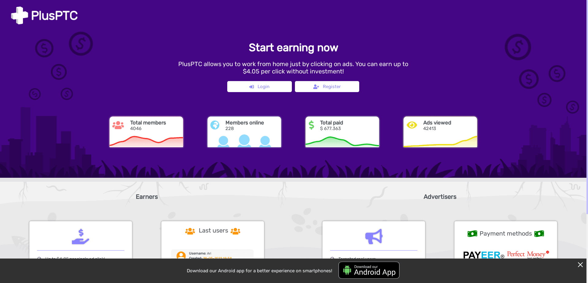 Plusptc отзывы и обзор. Развод, лохотрон или правда. Только честные и правдивые отзывы на Baxov.Net