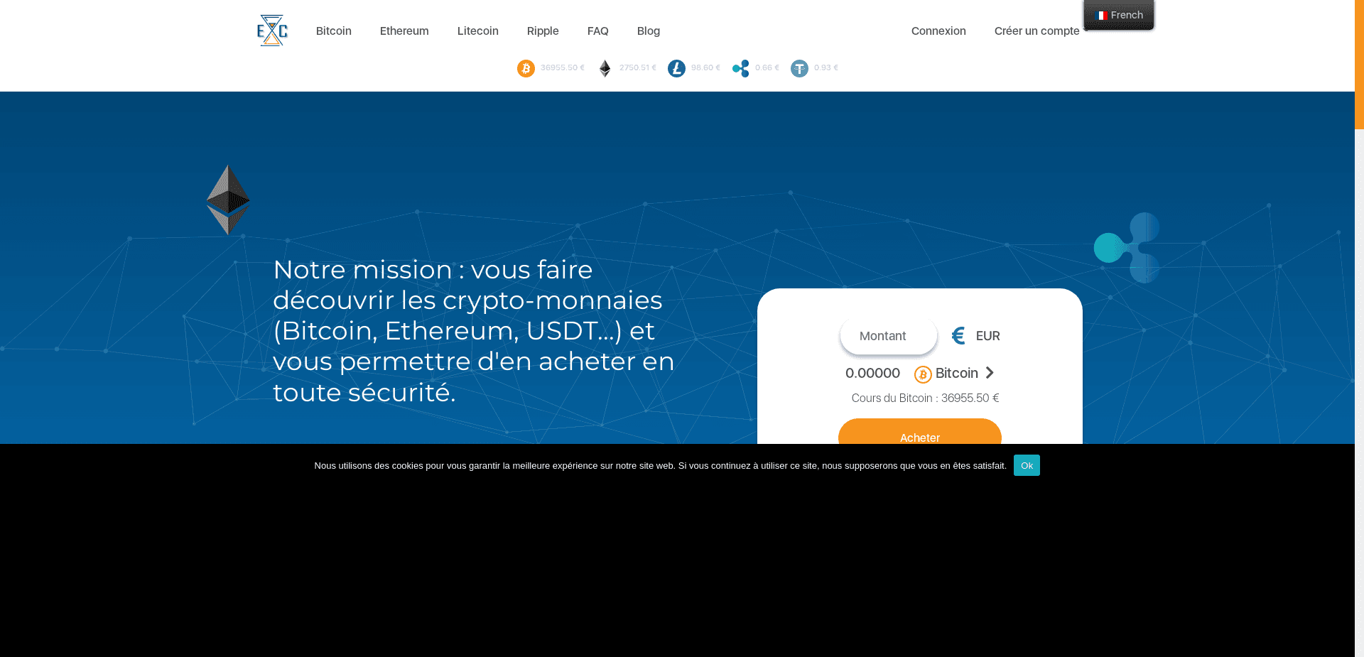 Express Crypto отзывы и обзор. Развод, лохотрон или правда. Только честные и правдивые отзывы на Baxov.Net