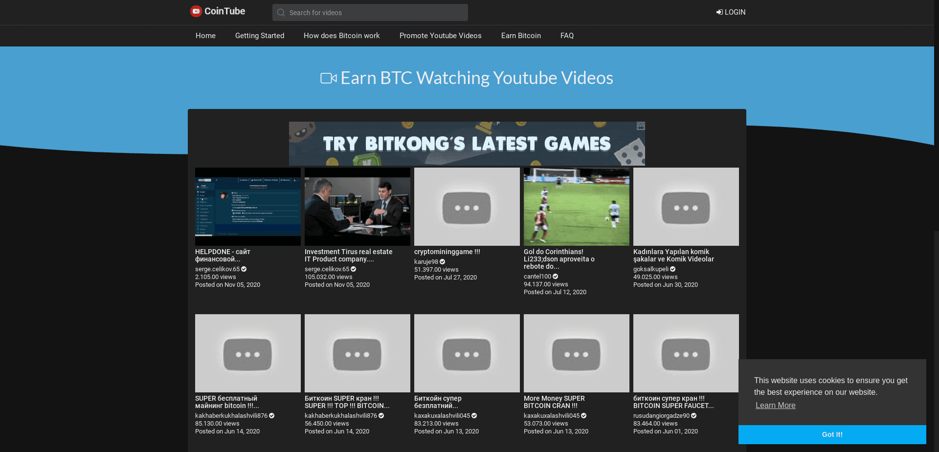 Earn Btc Watching Videos отзывы и обзор. Развод, лохотрон или правда. Только честные и правдивые отзывы.