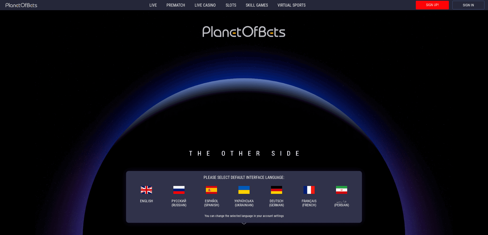 Screenshot for planetofbets.bz - 1