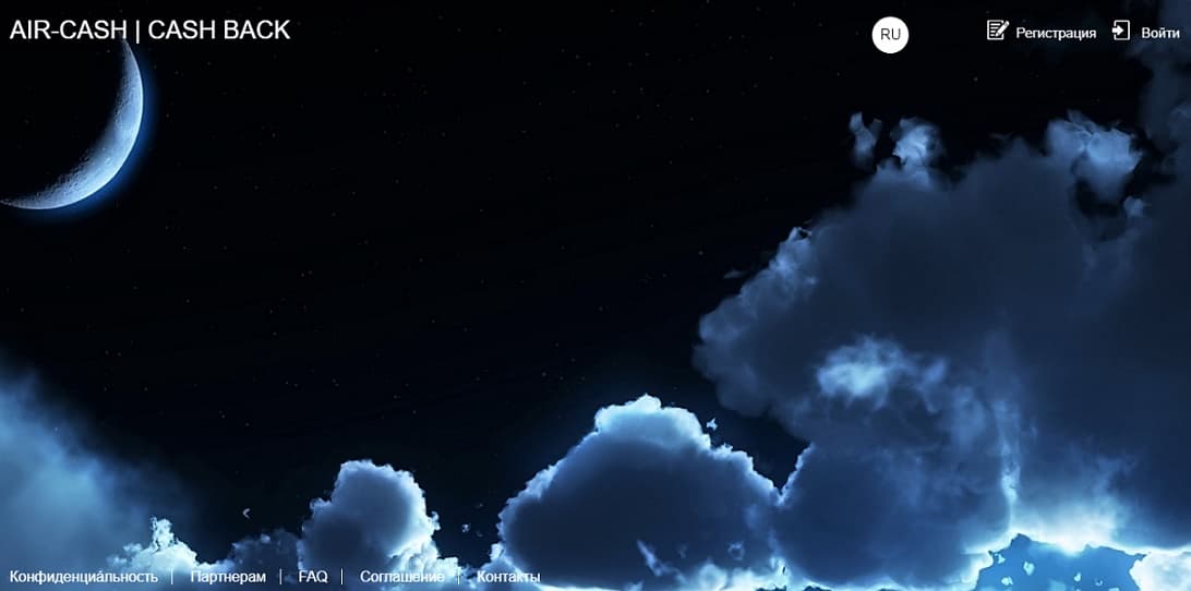 AIR-CASH и DECENT BANK